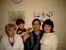 Прабабушка Лена и папа с мамой